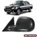 Espelho_Retrovisor_S-10-Blazer_Lado_Esquerdo_-_Eletrico
